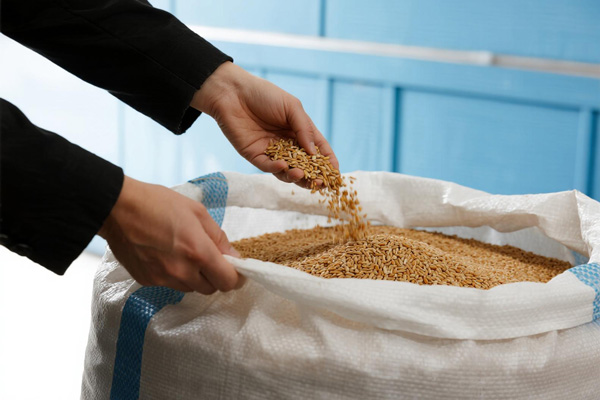 Bags containing agricultural products like grains and feed